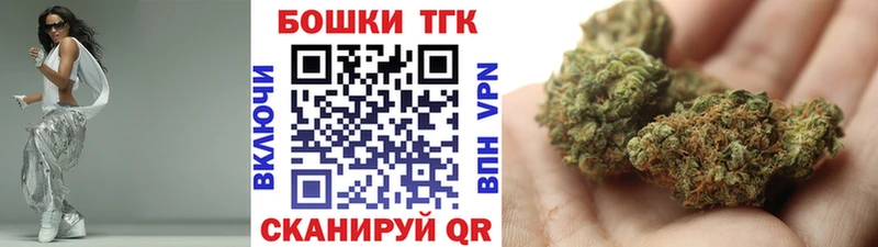 Где можно купить наркотики Дубна Cocaine ГАШИШ