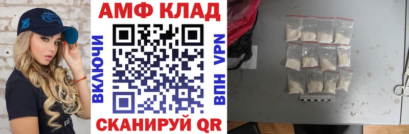 мориарти официальный сайт  купить   Дубна  Amphetamine Premium  гидра онион 