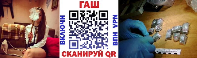 где купить наркоту  Дубна  Гашиш VHQ 