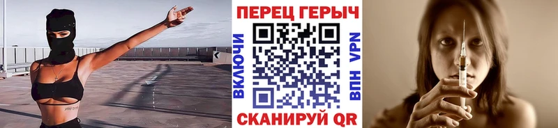 мориарти какой сайт  Дубна  ГЕРОИН хмурый 