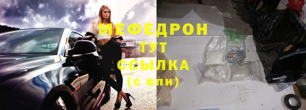 а пвп мука Верхнеуральск