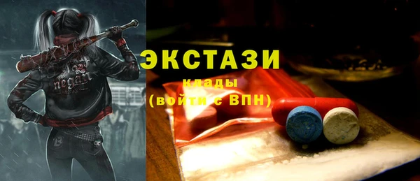 бутик Богданович