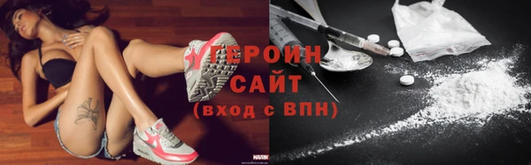 а пвп мука Верхнеуральск