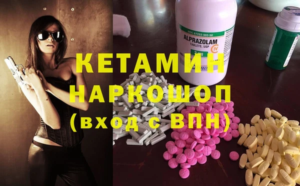 а пвп мука Верхнеуральск