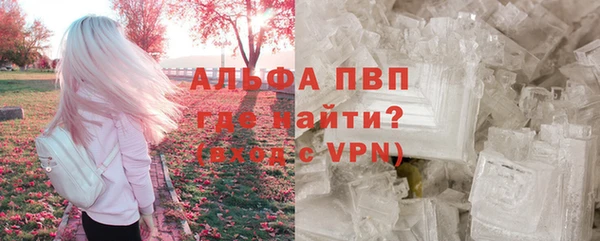 не бодяженный Бронницы