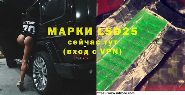а пвп мука Верхнеуральск