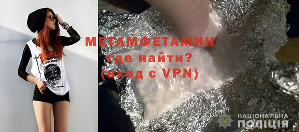 а пвп мука Верхнеуральск