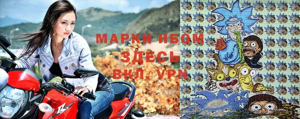 а пвп мука Верхнеуральск