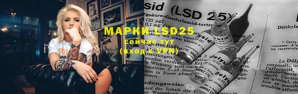 герыч Верея