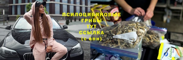 не бодяженный Бронницы