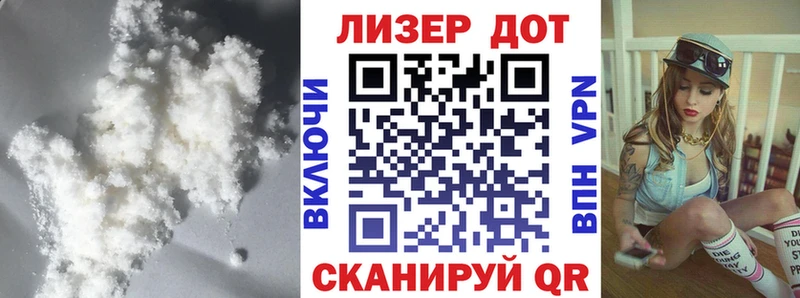 нарко площадка как зайти блэк спрут онион Дубна Лсд 25 экстази ecstasy