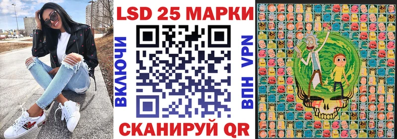 Марки NBOMe 1,8мг  Дубна 