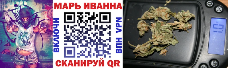 Шишки марихуана конопля  Дубна 